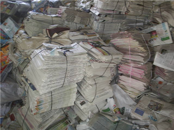 Manoj Waste Paper House