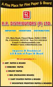 R R DISTRIBUTORS (P) LTD